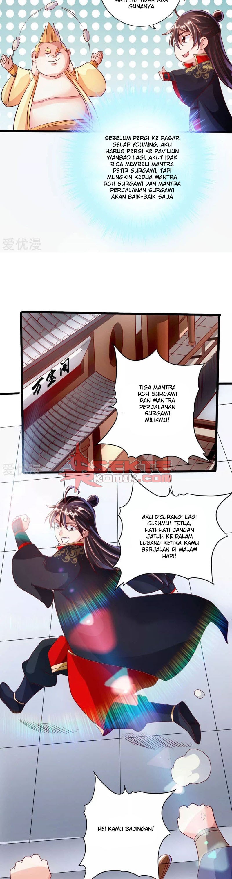 Xianwu Dizun Chapter 41 Gambar 9